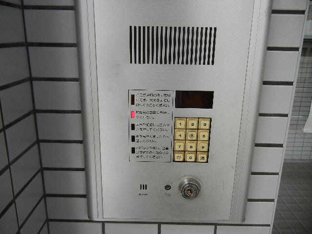 その他　その他