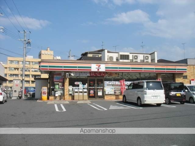 近鉄大阪線 河内国分駅 徒歩7分 3階建 築20年の周辺写真