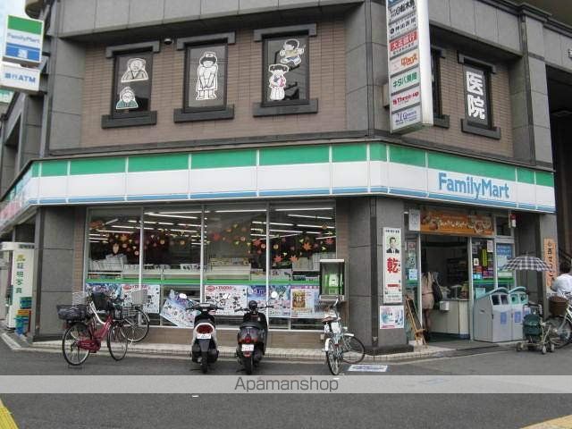 近鉄大阪線 河内国分駅 徒歩7分 3階建 築20年の周辺写真