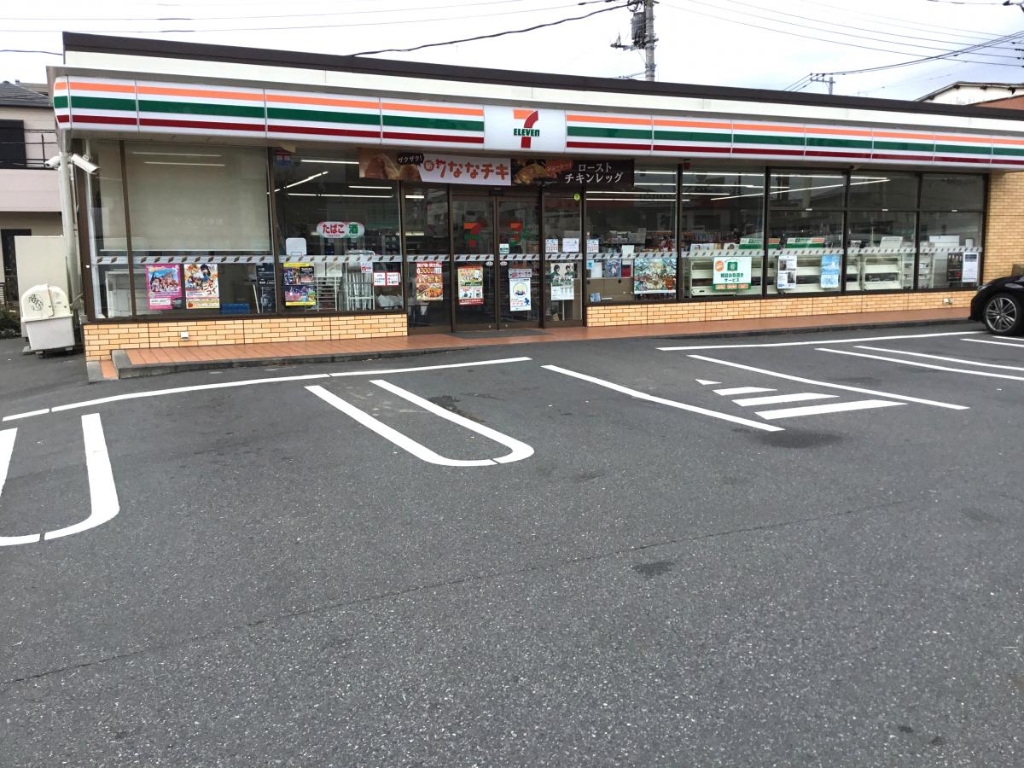 マックスカーサの周辺写真