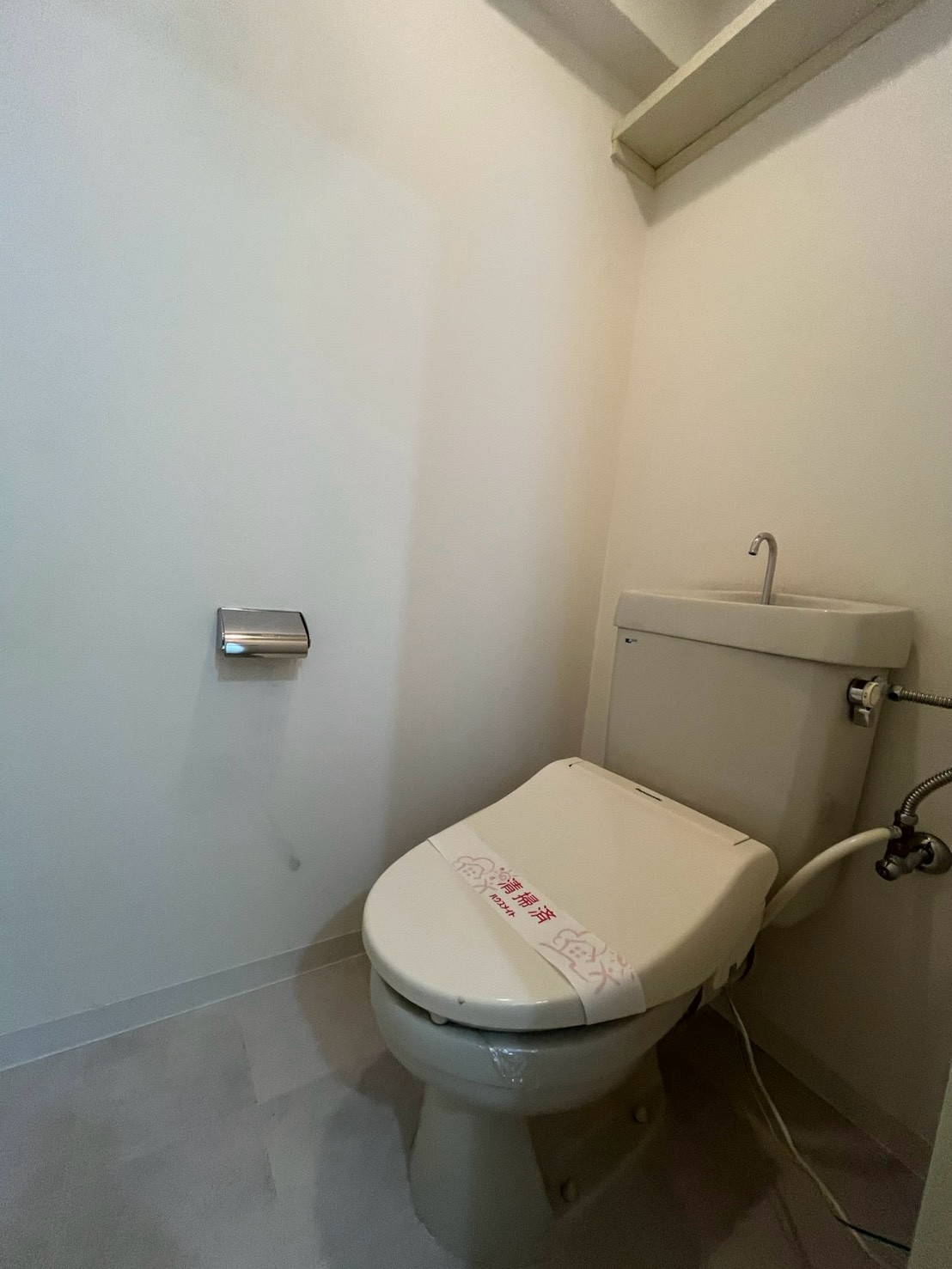 ドミトリー箕面のトイレ写真