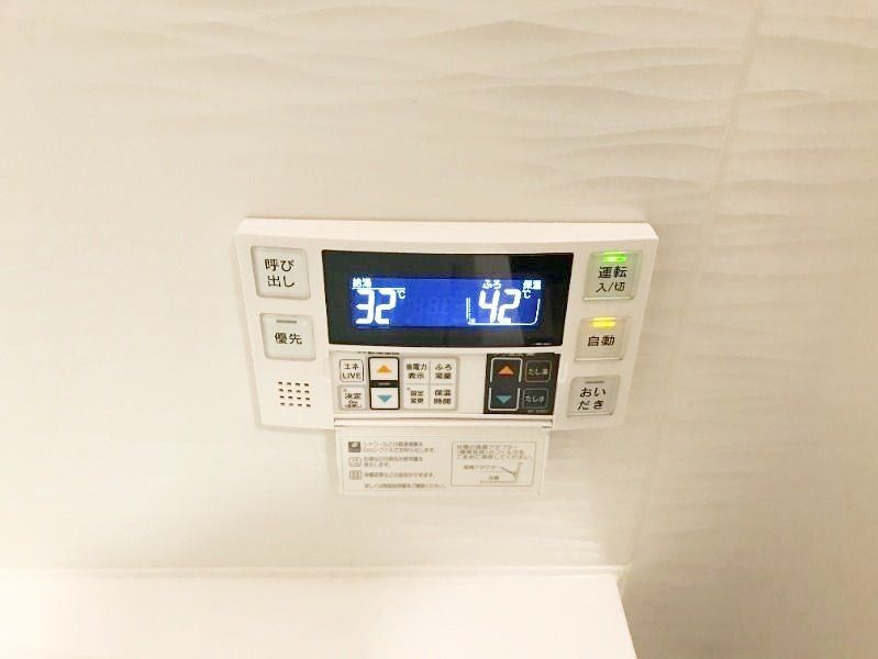 Yokohama Shigyo B.L.Dのその他写真