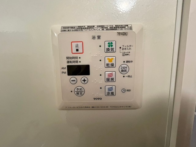 近鉄南大阪線 針中野駅 徒歩3分 3階建 築14年の内装写真