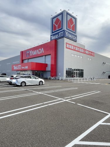 その他　ヤマダデンキ テックランドNew上越店（その他）まで521m