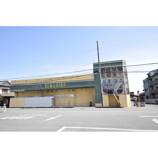 スーパー　生鮮館やまひこ岩倉店（スーパー）まで454m