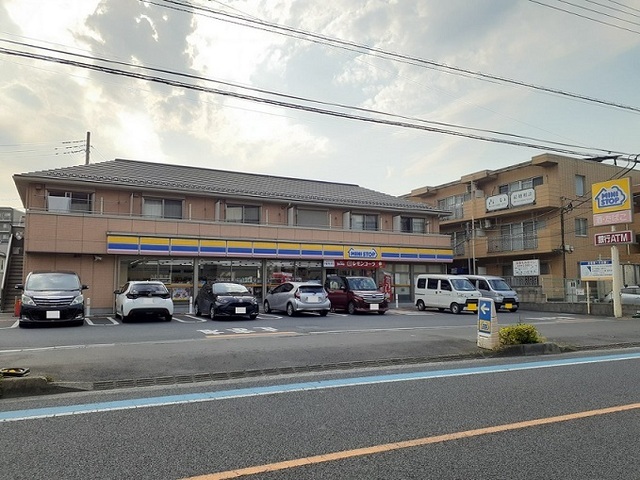 その他　ミニストップ　鉄道博物館前店（その他）まで240m