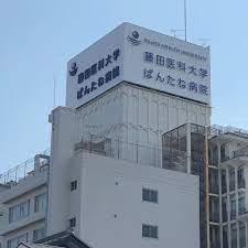 ＪＲ東海道本線 尾頭橋駅 徒歩9分 3階建 築8年の周辺写真