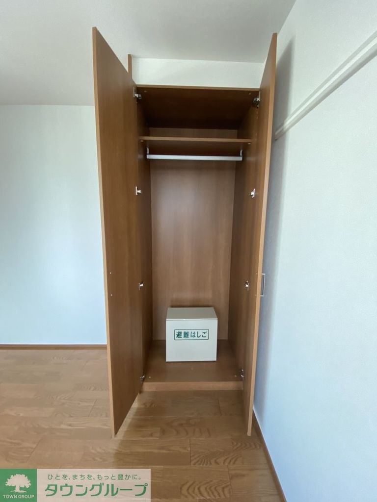 収納　収納
