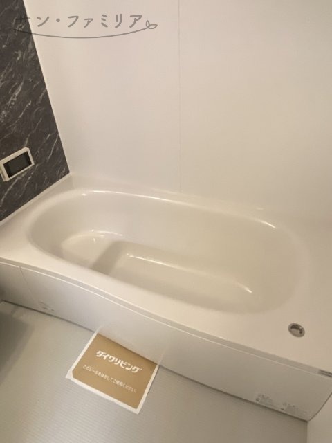 バス・シャワールーム　同一物件別部屋写真