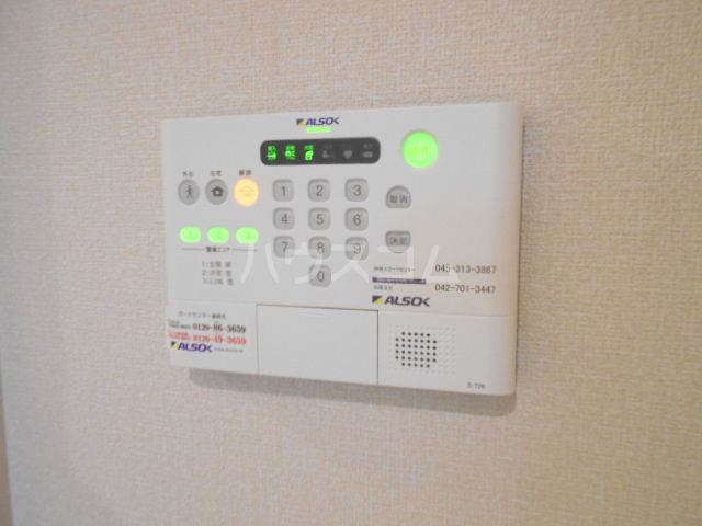 クレセリアIのその他写真