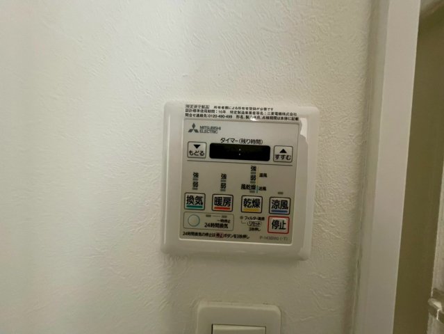 Dolce Vita Nagaseのその他写真