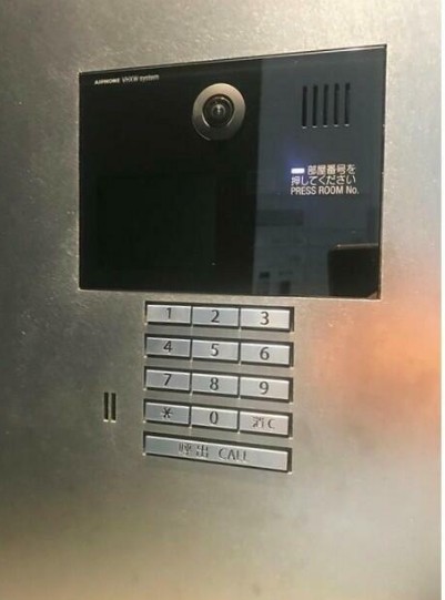 ＪＲ山手線 渋谷駅 徒歩5分 7階建 築6年のその他写真