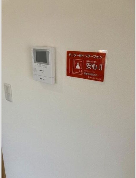 セキュリティ　★☆他社掲載も内見や契約可能！相見積もり大歓迎☆★