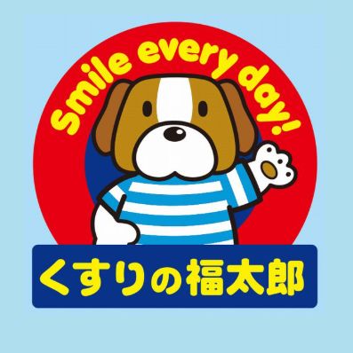 ドラックストア　くすりの福太郎八広駅前店（ドラッグストア）まで707m