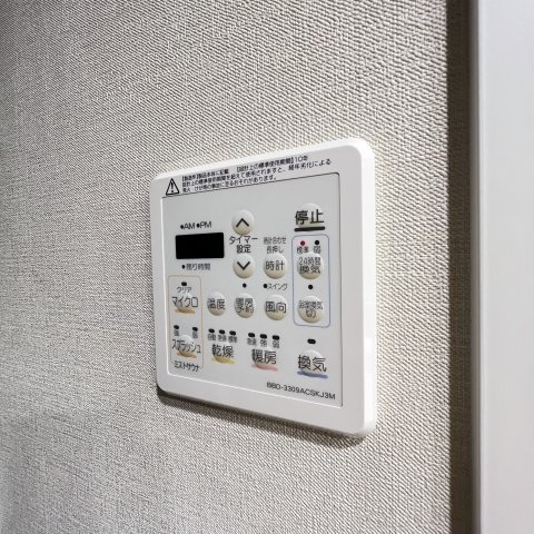 プレサンス グラン 栄 THE TOWERのその他写真
