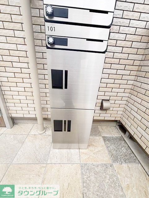その他共有部分　共有部分