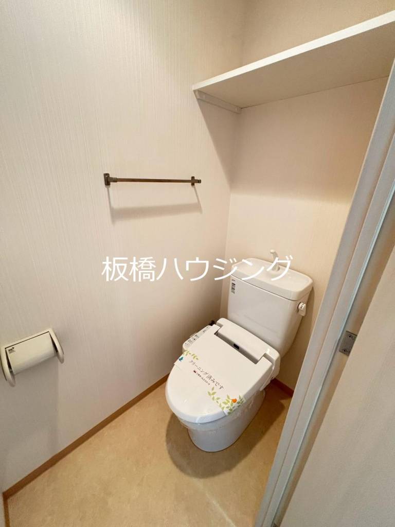 トイレ　※同仕様