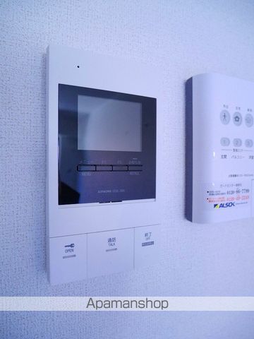 とさでん交通後免線 知寄町三丁目駅 徒歩19分 3階建 築2年のその他写真