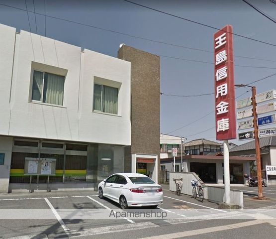 銀行　玉島信用金庫東支店（銀行）まで572m