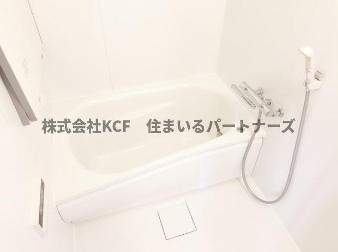 バス・シャワールーム　お風呂で日々の疲れを落としましょう