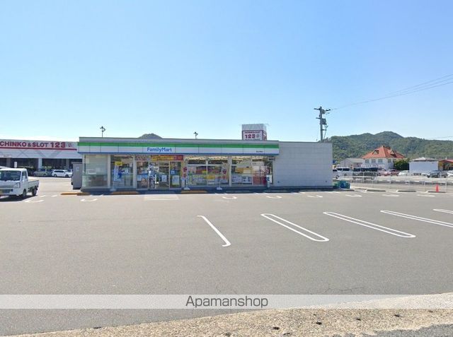 コンビニ　ファミリーマート平島店（コンビニ）まで2590m