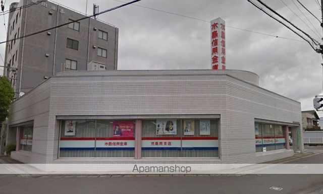 銀行　水島信用金庫児島南支店（銀行）まで242m