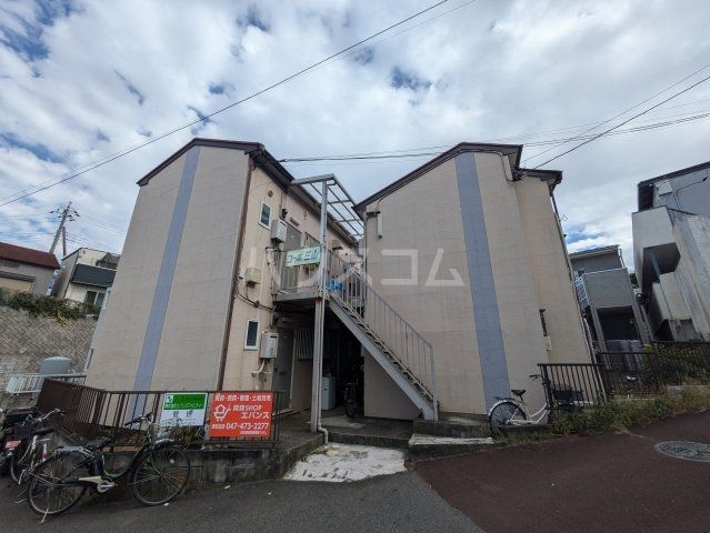 コーポ三山の外観写真