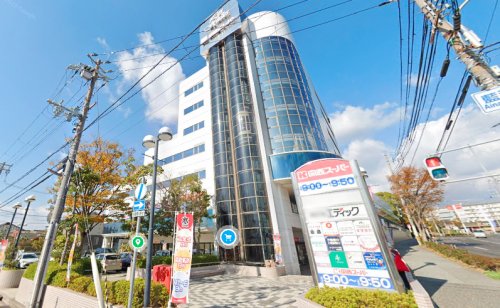 スーパー　関西スーパー レ・アール店（スーパー）まで367m