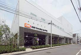 スーパー　OK 仲池上店（スーパー）まで343m