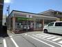 コンビニ　セブンイレブン長野鶴賀店（コンビニ）まで173m