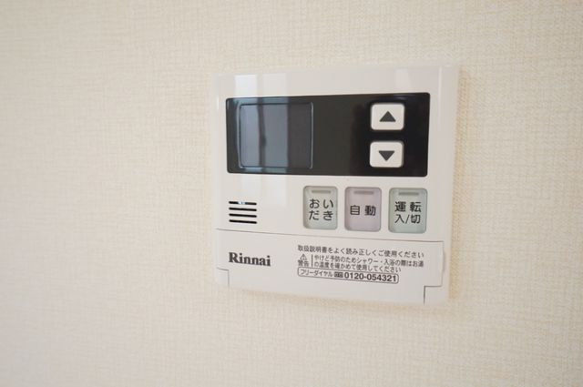 グリーンパーク A/B/C/D/Eのその他写真