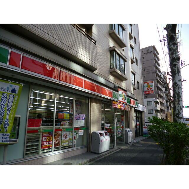 コンビニ　サンクス下目黒店（コンビニ）まで151m