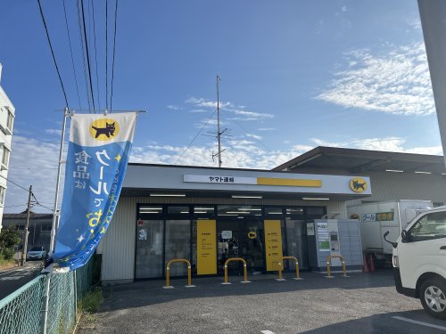 その他　ヤマト運輸 常滑営業所（その他）まで150m