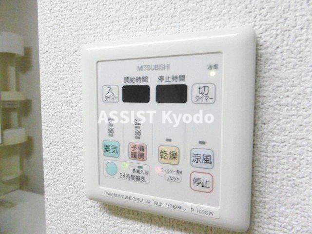 東急田園都市線 駒沢大学駅 徒歩1分 3階建 築20年のその他写真