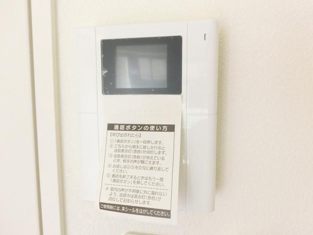 セキュリティ　★安心セキュリティーのＴＶモニターホンです★