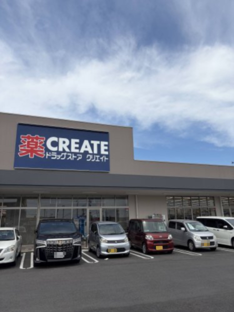 ドラックストア　クリエイトS・D名古屋茶屋店（ドラッグストア）まで904m