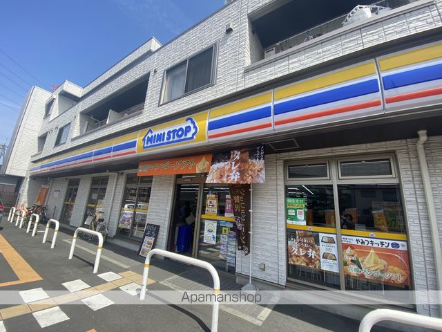 コンビニ　ミニストップ東川口３丁目店（コンビニ）まで237m