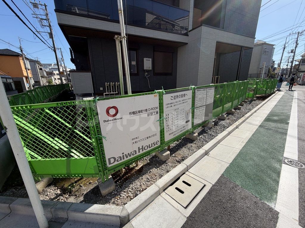 東武東上線 大山駅 徒歩11分 3階建 新築のその他写真