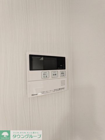 その他設備　設備