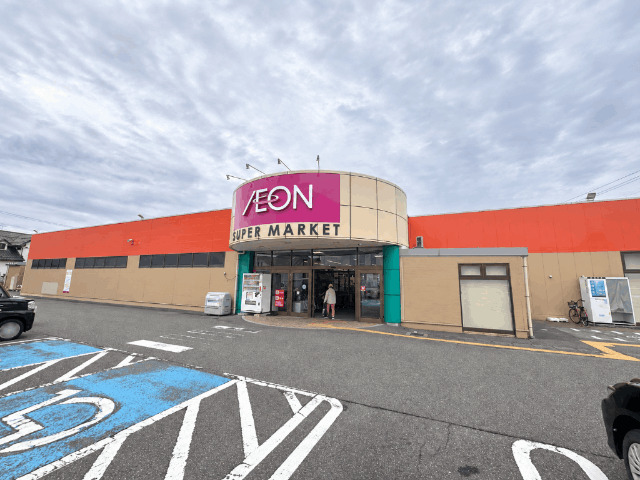 スーパー　イオン大学前店（スーパー）まで670m