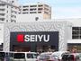 スーパー　西友南草津店（スーパー）まで567m