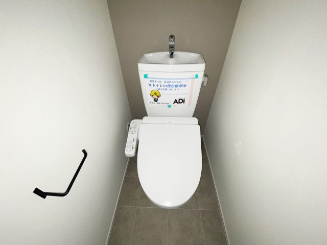 ＪＲ埼京線 中浦和駅 徒歩10分 3階建 築3年のトイレ写真