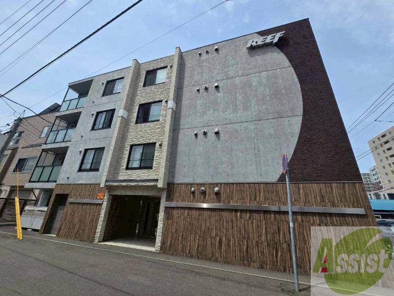 地下鉄東西線 西１８丁目駅 徒歩9分 築13年