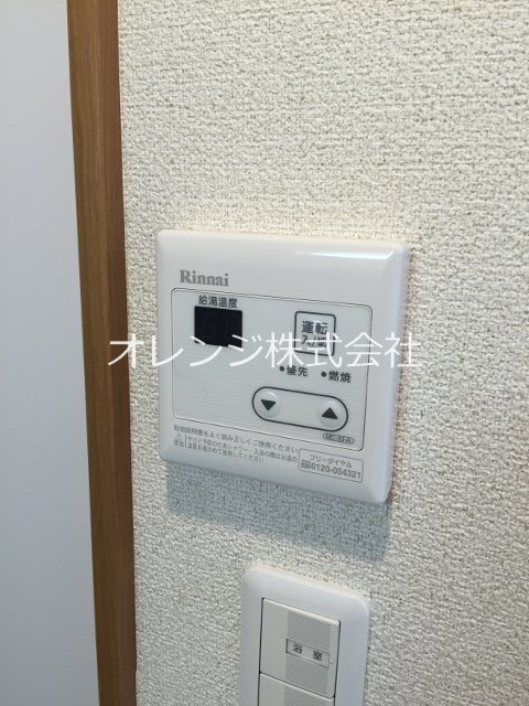 メゾン中央のその他写真