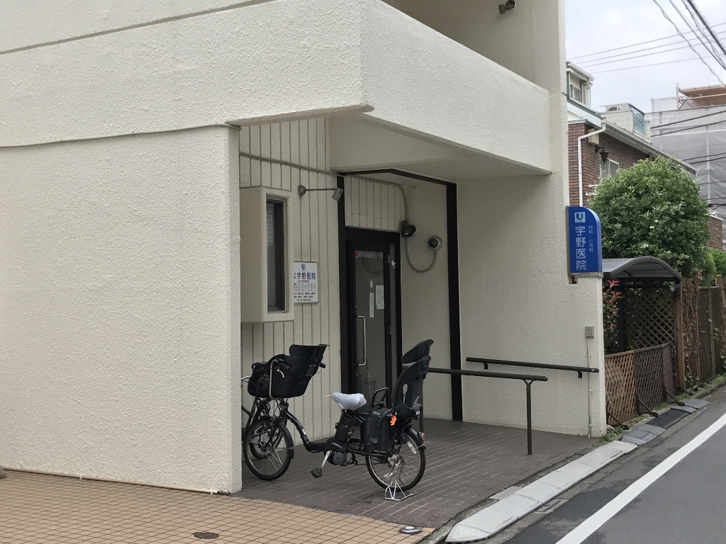 メゾン中央の周辺写真