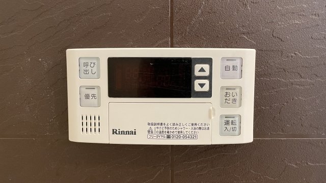 その他設備　参考写真です。現況優先。
