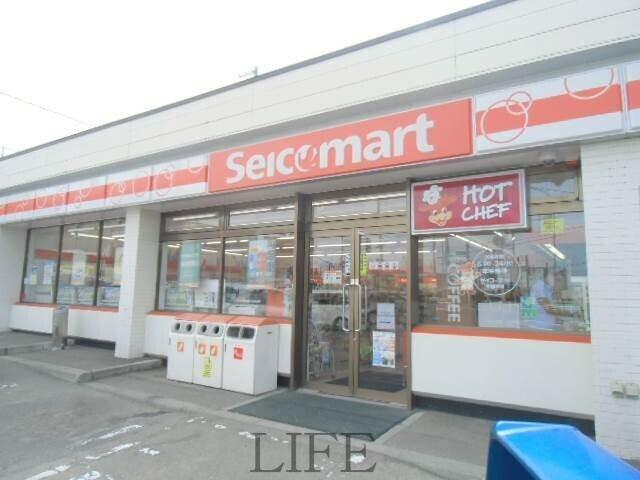 コンビニ　セイコーマートかわがき店（コンビニ）まで66m