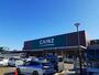 ホームセンター　カインズ仙台富谷店（ホームセンター）まで650m
