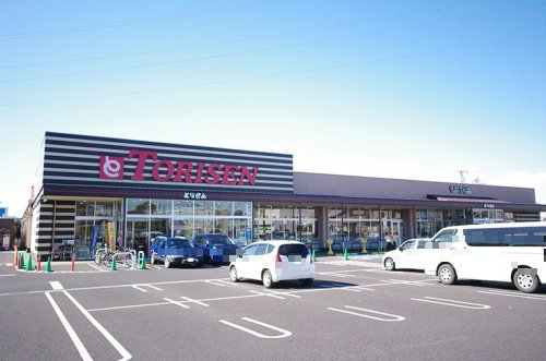 スーパー　とりせん小山土塔店（スーパー）まで809m