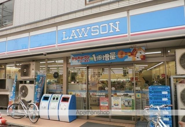 コンビニ　ローソン　武蔵小山駅前店（コンビニ）まで133m